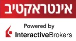 לוגו אינטראקטיב ברוקרז ישראל